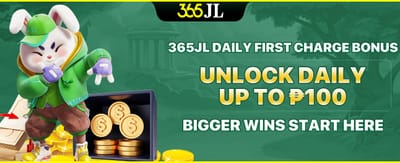 Daily First Charge Bonus Offer screenshot